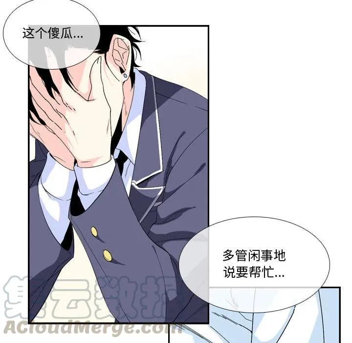 1 第19页