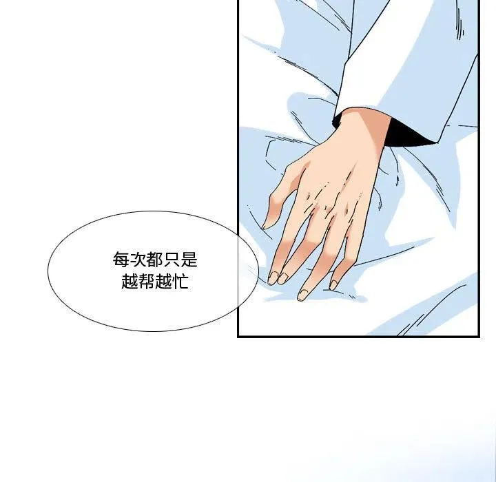 1 第20页