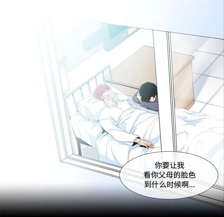 1 第21页