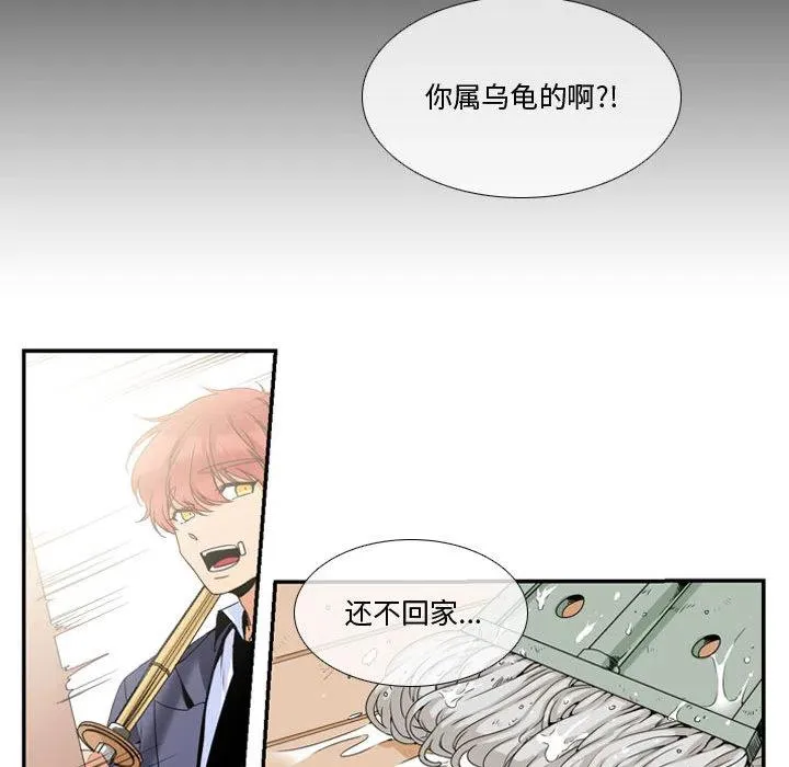 1 第23页