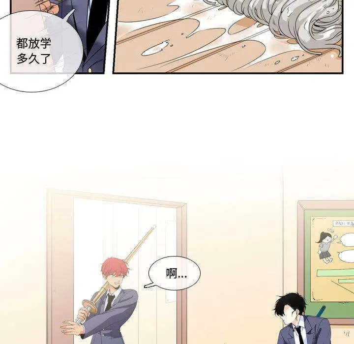 1 第24页