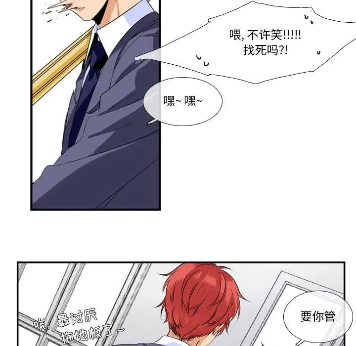 1 第27页