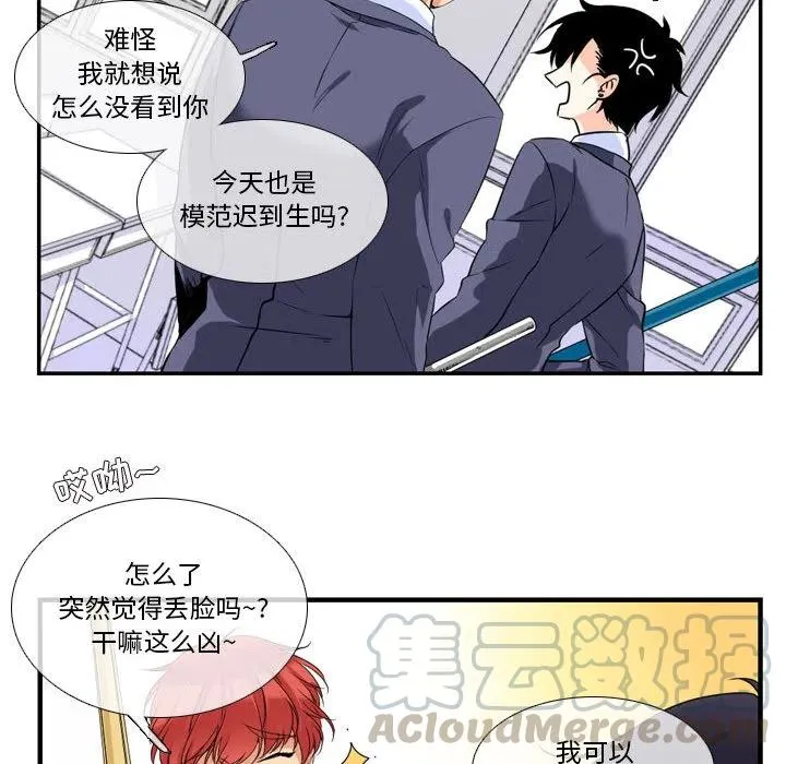1 第28页