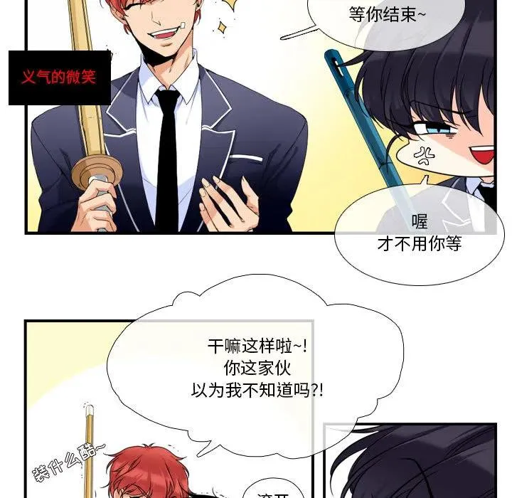 1 第29页