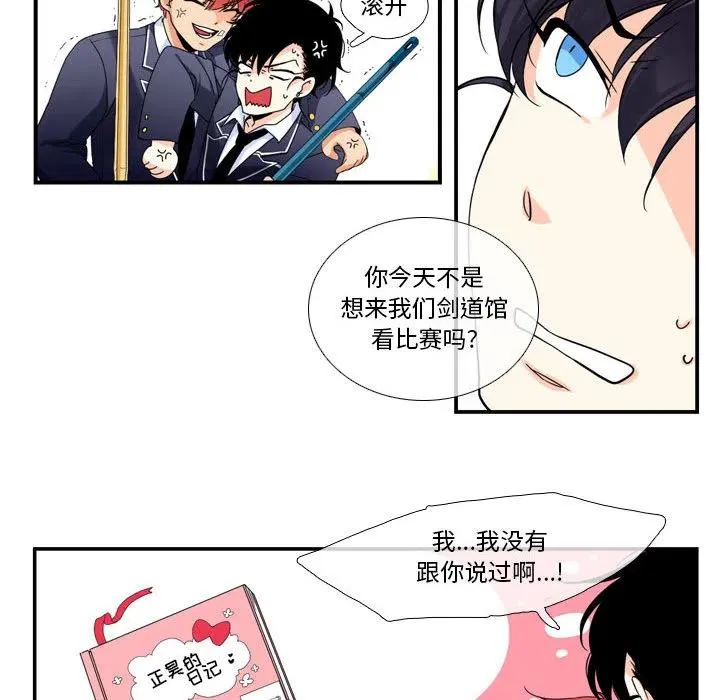 1 第30页