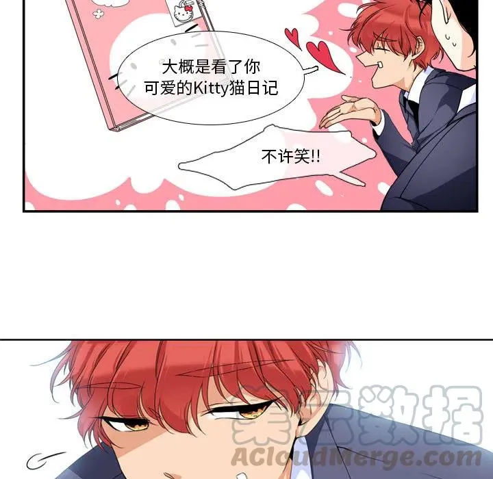 1 第31页