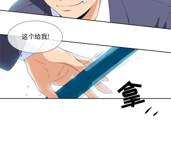 1 第32页