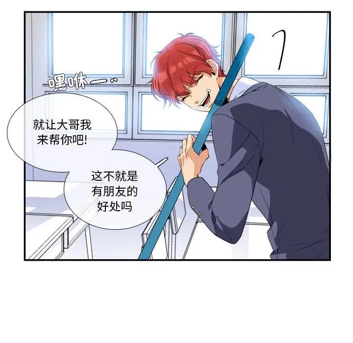 1 第33页