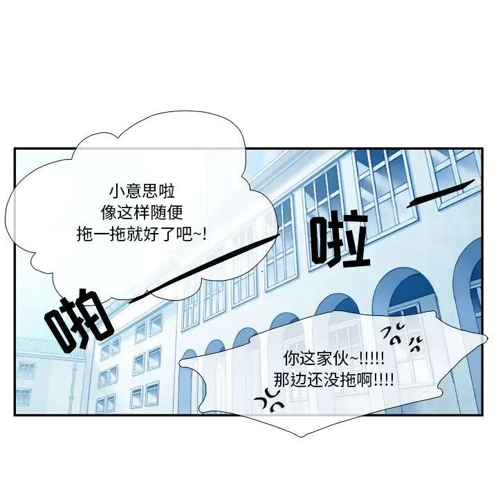 1 第36页