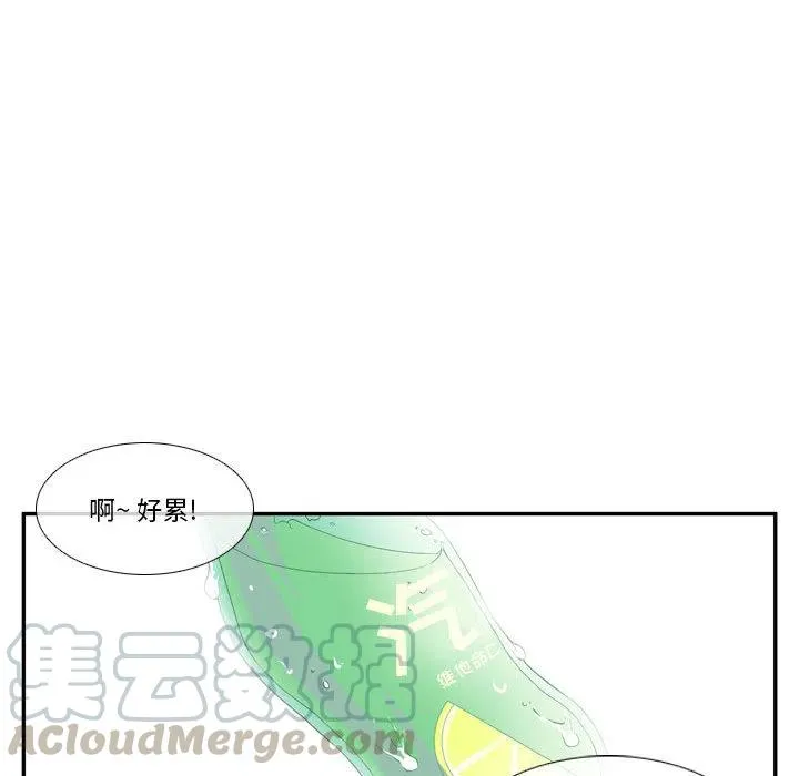 1 第37页