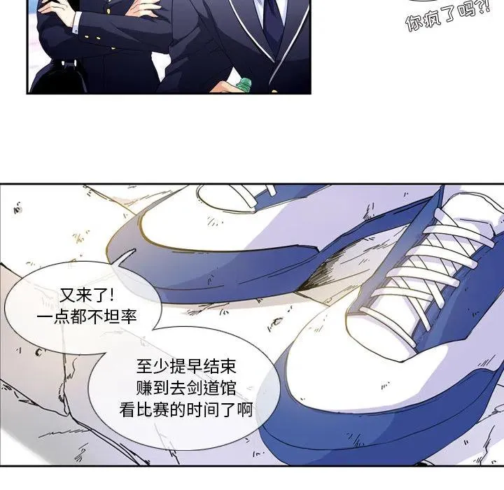 1 第39页