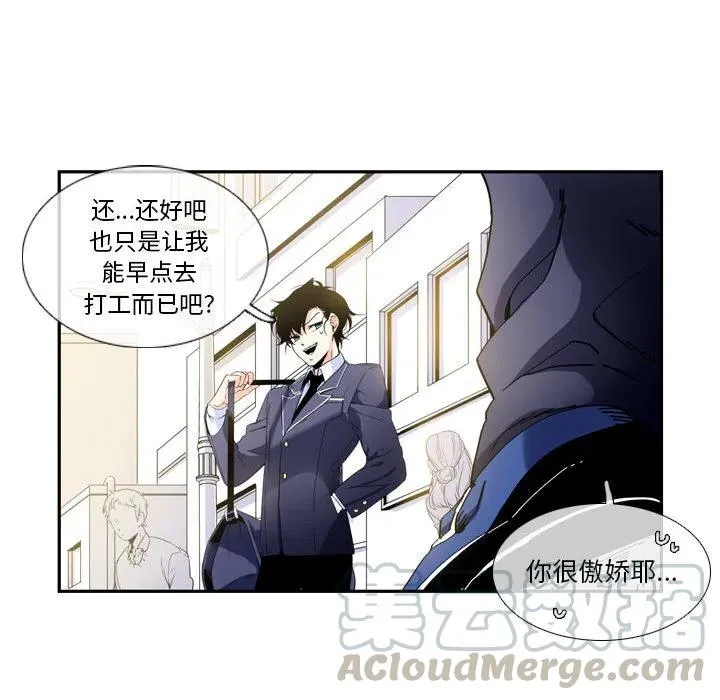 1 第40页