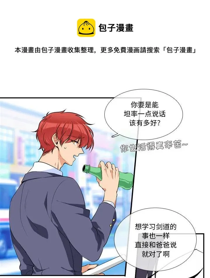 1 第41页