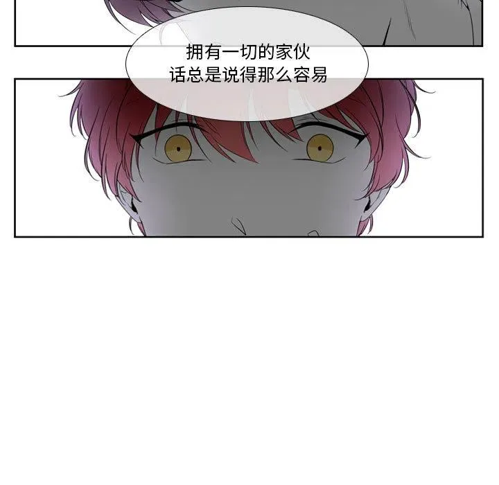 1 第47页