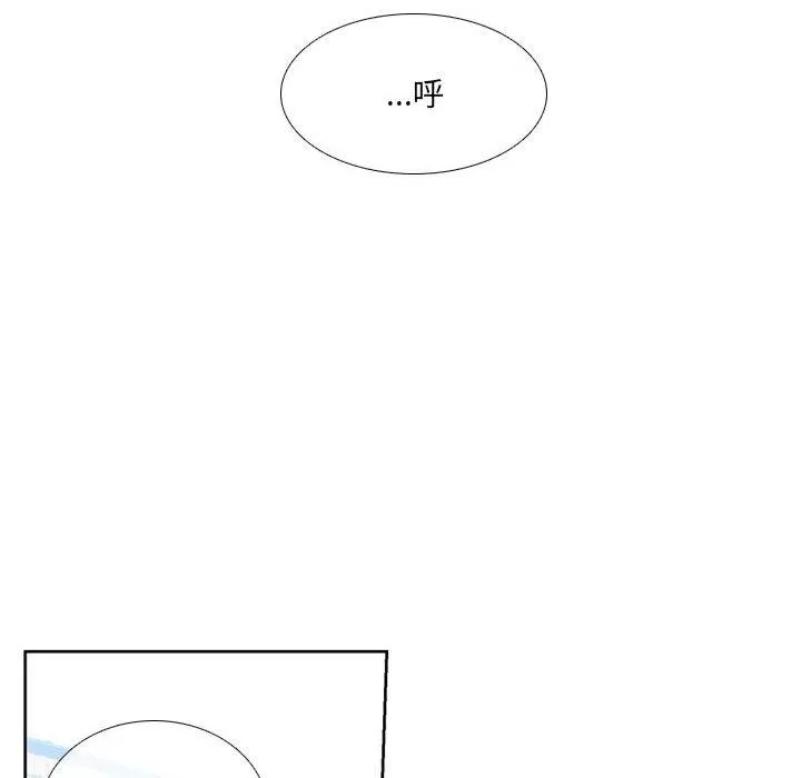 1 第48页