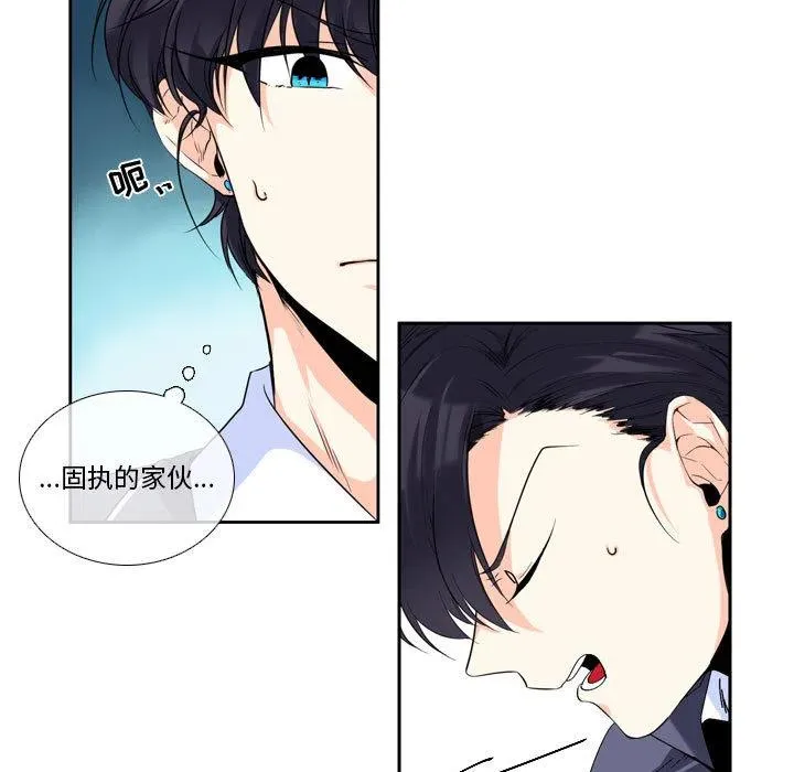 1 第51页