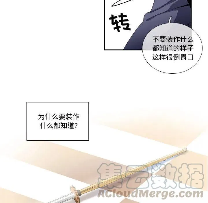 1 第52页