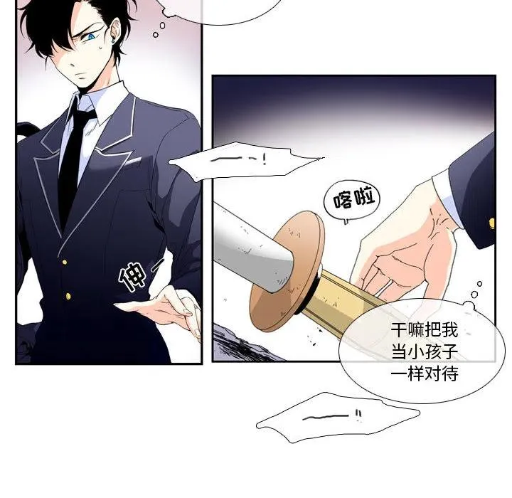 1 第54页