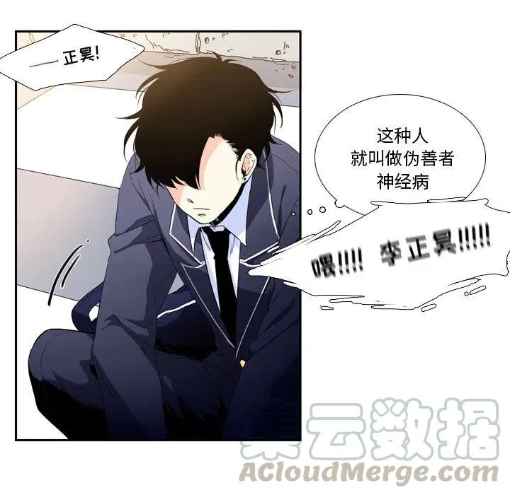1 第55页