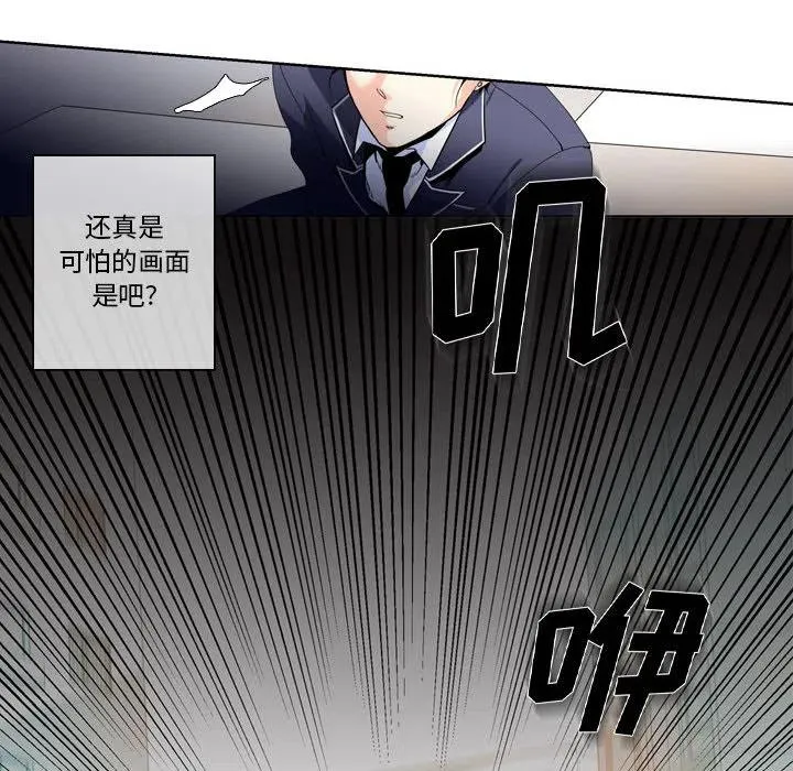 1 第56页