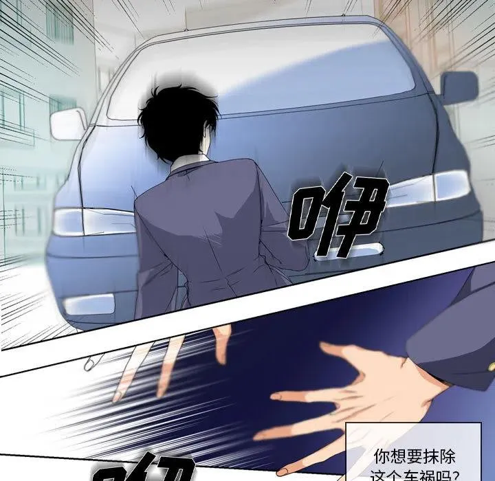 1 第57页