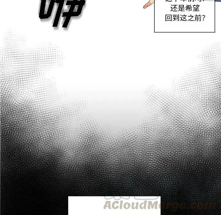 1 第58页