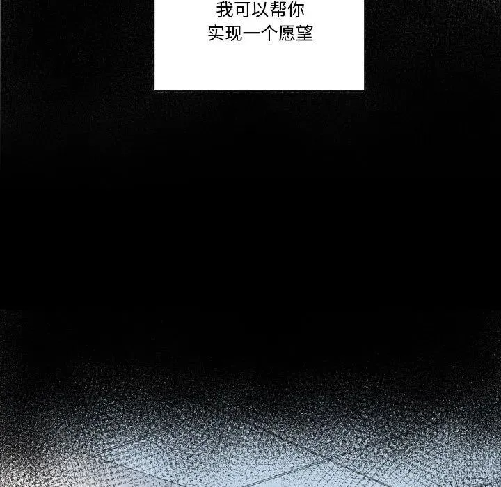 1 第59页