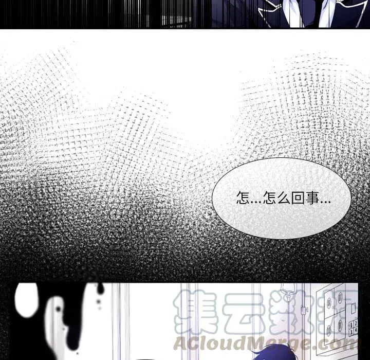 1 第61页