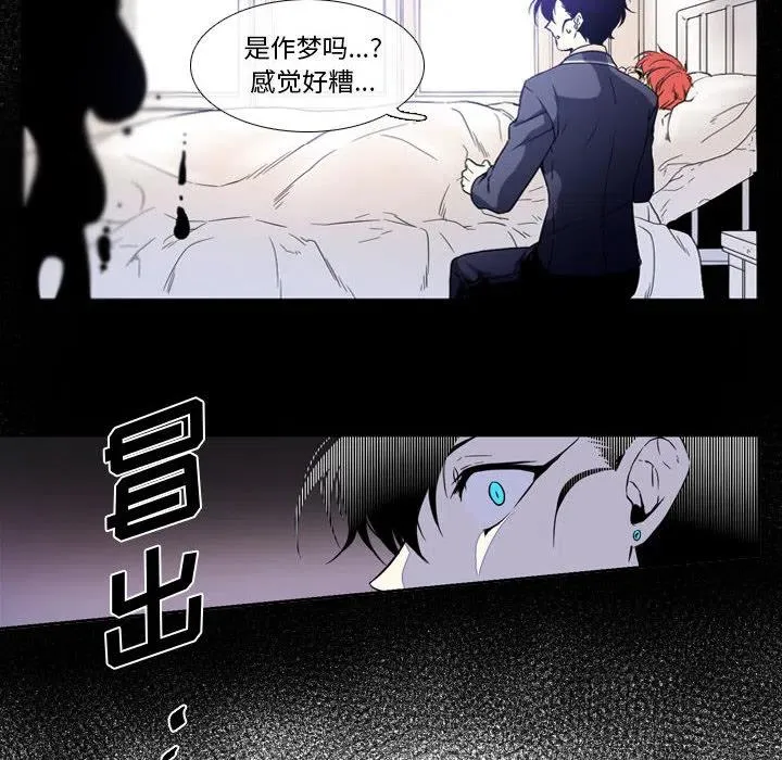 1 第62页