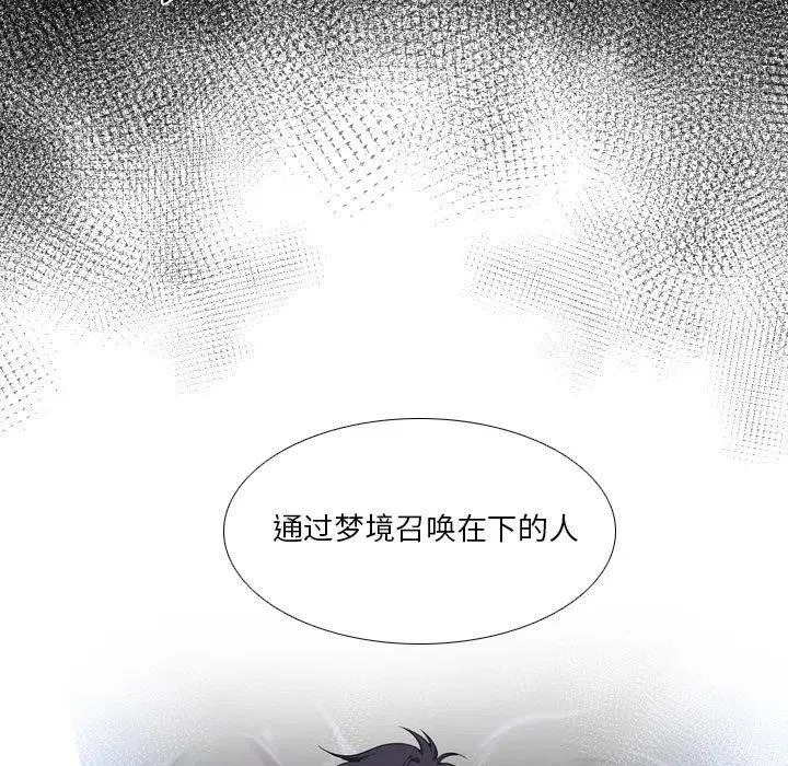 1 第63页