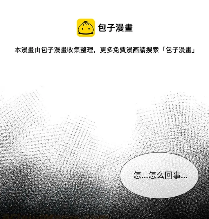 2 第1页