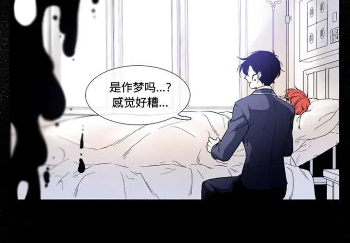2 第2页
