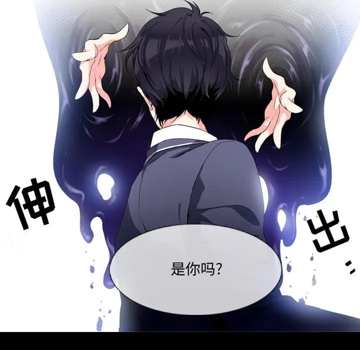 2 第5页