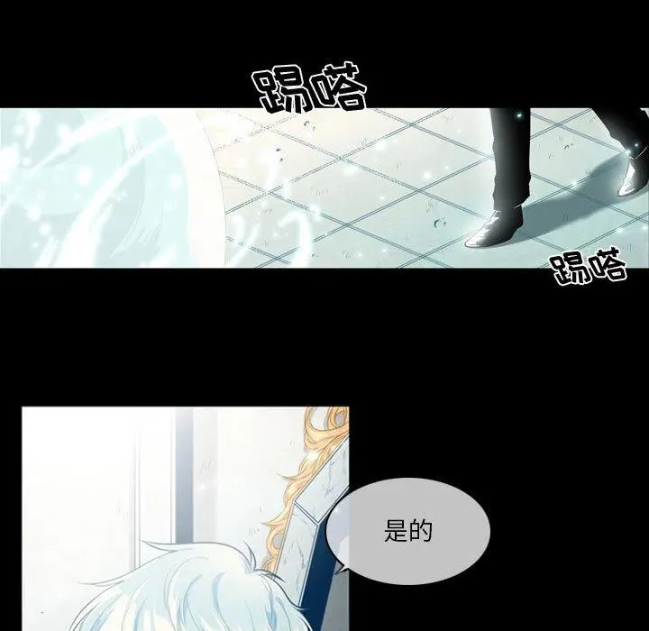 2 第9页
