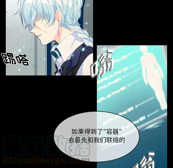 2 第10页