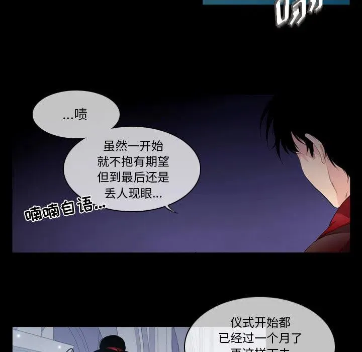 2 第11页