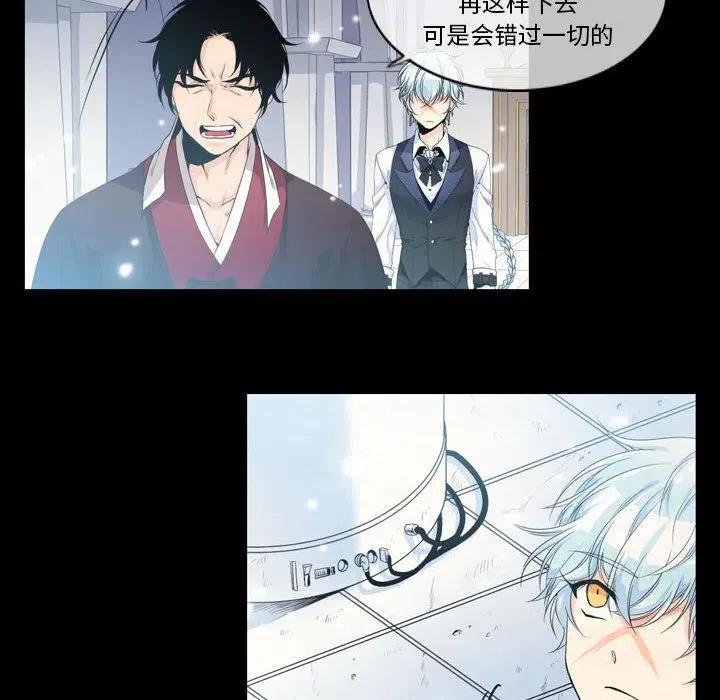2 第12页
