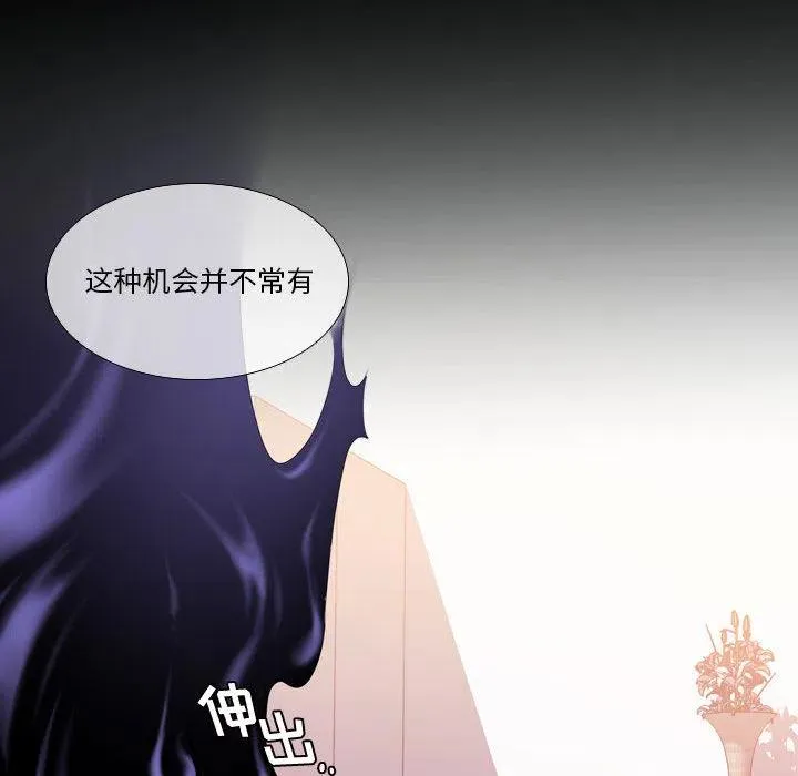 2 第17页
