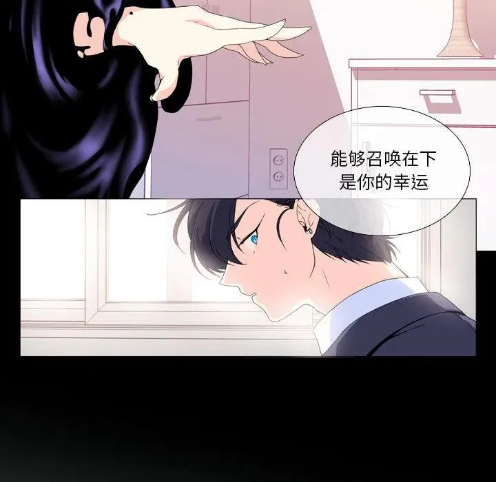 2 第18页