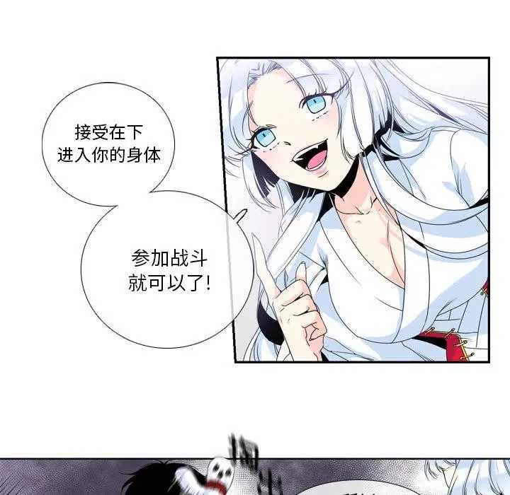 2 第24页