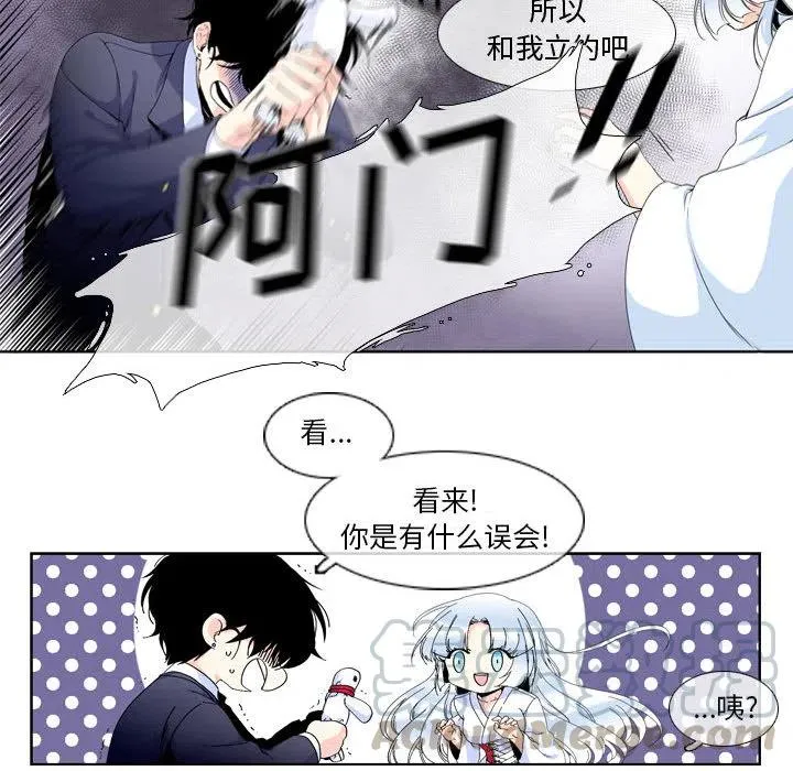 2 第25页