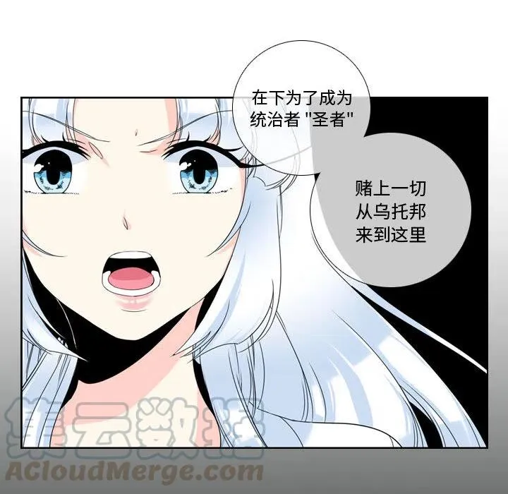 2 第31页