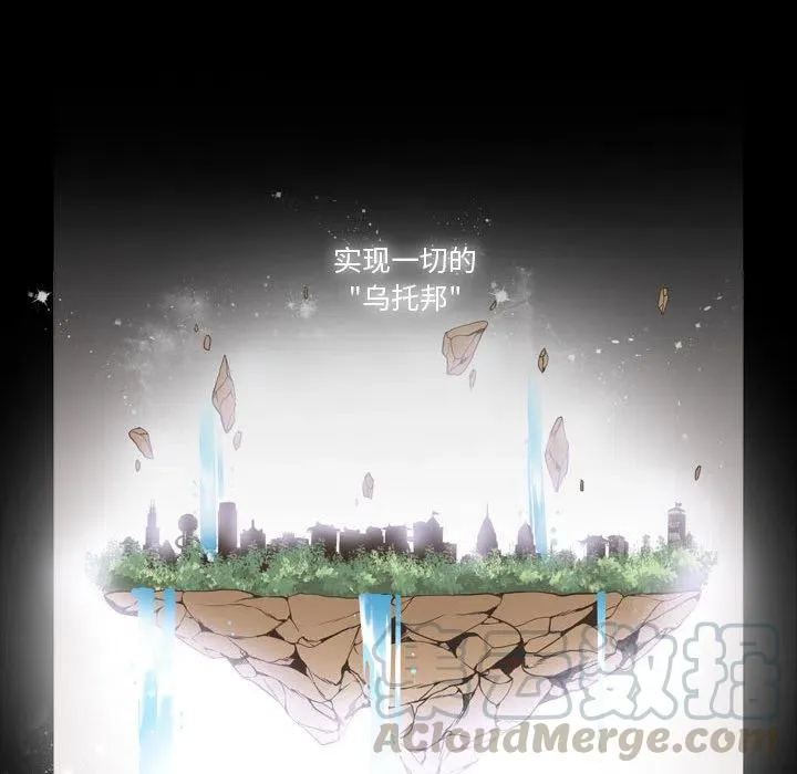2 第34页