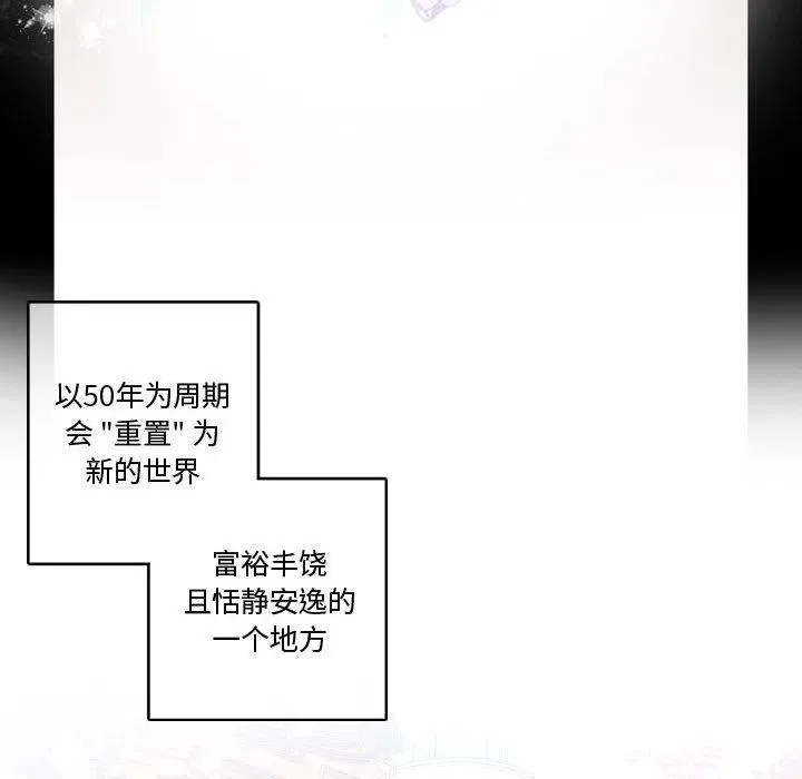 2 第35页