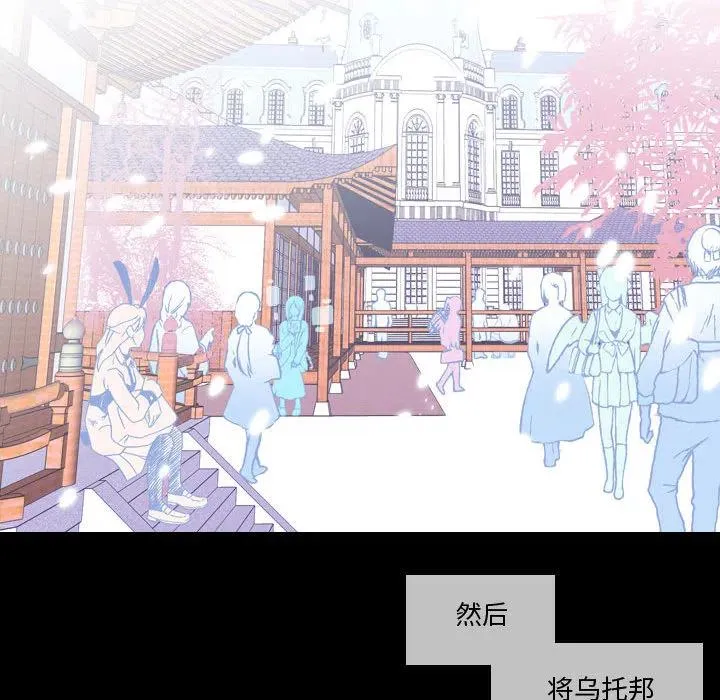 2 第36页