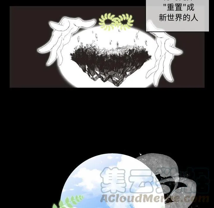 2 第37页