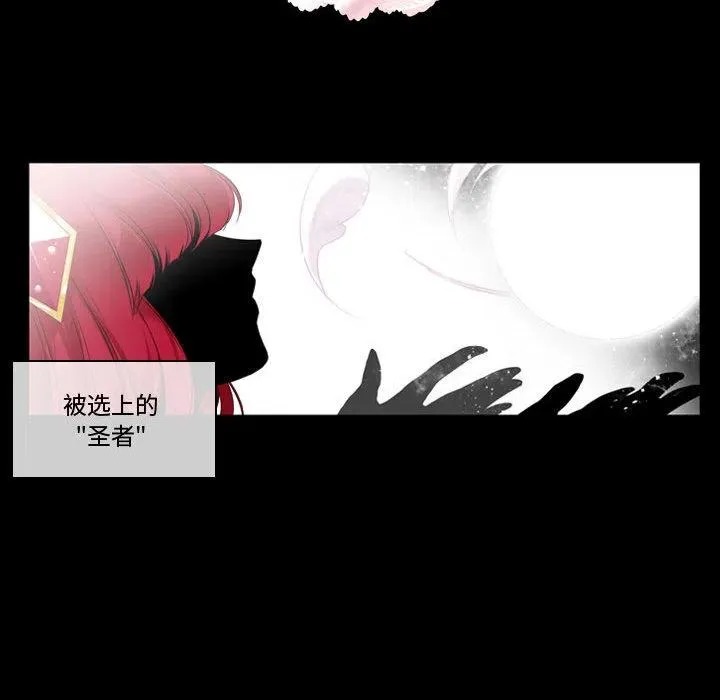 2 第39页