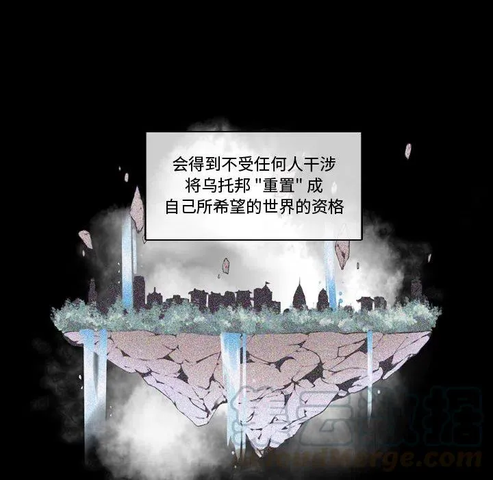 2 第40页