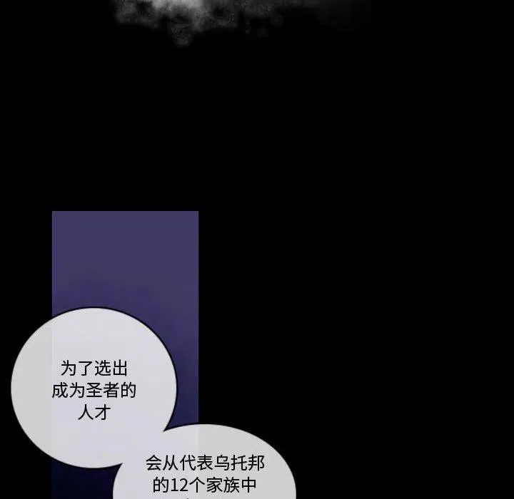 2 第41页