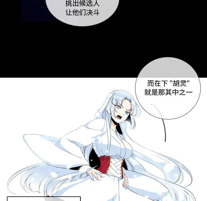 2 第42页